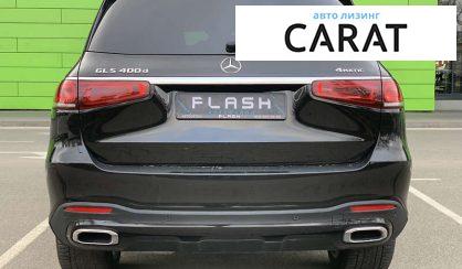 Mercedes-Benz GLS-Class 2020 Mercedes-Benz GLS-Class 2020