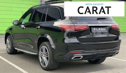 Mercedes-Benz GLS-Class 2020 Mercedes-Benz GLS-Class 2020