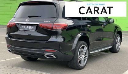 Mercedes-Benz GLS-Class 2020 Mercedes-Benz GLS-Class 2020