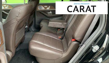 Mercedes-Benz GLS-Class 2020 Mercedes-Benz GLS-Class 2020