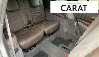 Mercedes-Benz GLS-Class 2020 Mercedes-Benz GLS-Class 2020