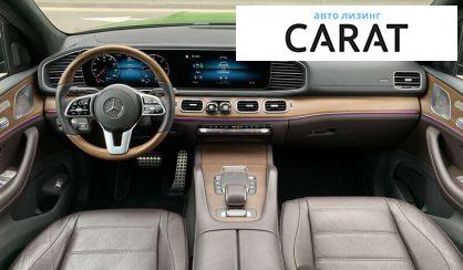 Mercedes-Benz GLS-Class 2020 Mercedes-Benz GLS-Class 2020