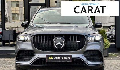 Mercedes-Benz GLS-Class 2021 Mercedes-Benz GLS-Class 2021