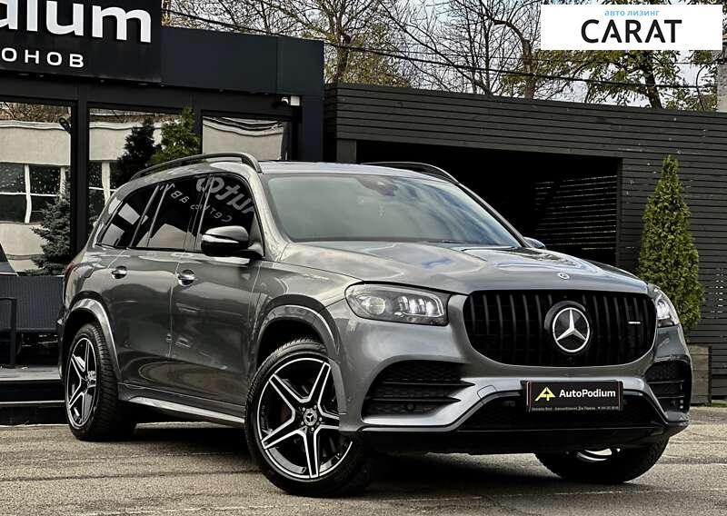 Mercedes-Benz GLS-Class 2021 Mercedes-Benz GLS-Class 2021