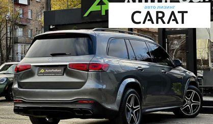 Mercedes-Benz GLS-Class 2021 Mercedes-Benz GLS-Class 2021