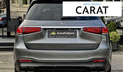 Mercedes-Benz GLS-Class 2021 Mercedes-Benz GLS-Class 2021