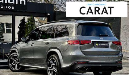 Mercedes-Benz GLS-Class 2021 Mercedes-Benz GLS-Class 2021