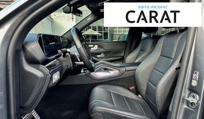 Mercedes-Benz GLS-Class 2021 Mercedes-Benz GLS-Class 2021