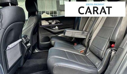 Mercedes-Benz GLS-Class 2021 Mercedes-Benz GLS-Class 2021