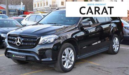 Mercedes-Benz GLS-Class 2017 Mercedes-Benz GLS-Class 2017