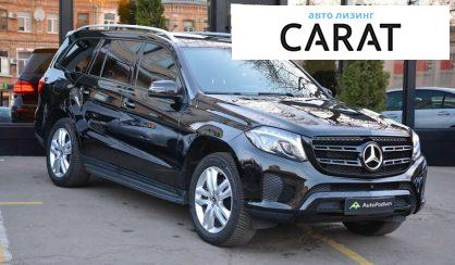 Mercedes-Benz GLS-Class 2017 Mercedes-Benz GLS-Class 2017