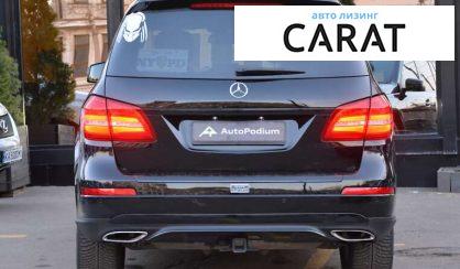 Mercedes-Benz GLS-Class 2017 Mercedes-Benz GLS-Class 2017