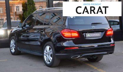 Mercedes-Benz GLS-Class 2017 Mercedes-Benz GLS-Class 2017