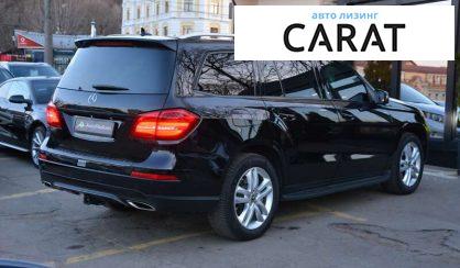 Mercedes-Benz GLS-Class 2017 Mercedes-Benz GLS-Class 2017