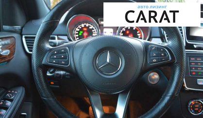 Mercedes-Benz GLS-Class 2017 Mercedes-Benz GLS-Class 2017