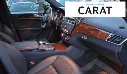 Mercedes-Benz GLS-Class 2017 Mercedes-Benz GLS-Class 2017