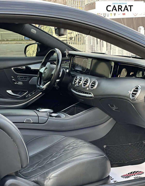 Mercedes-Benz S-Class 2015