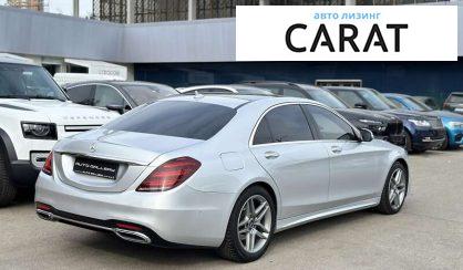 Mercedes-Benz S-Class 2015