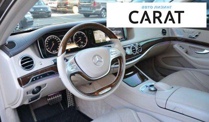 Mercedes-Benz S-Class 2013