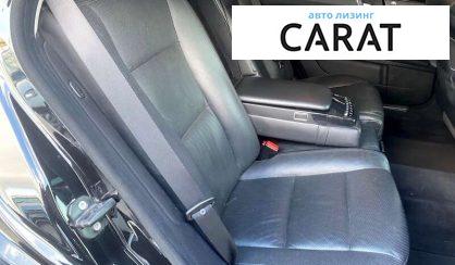Mercedes-Benz S-Class 2010 Mercedes-Benz S-Class 2010