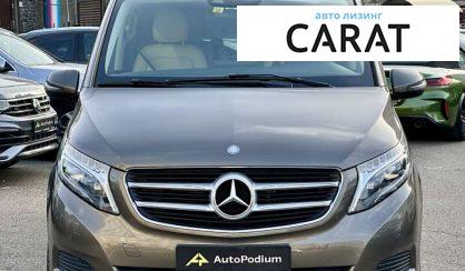 Mercedes-Benz V-Class 2016 Mercedes-Benz V-Class 2016