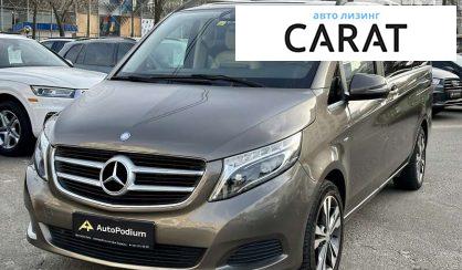 Mercedes-Benz V-Class 2016 Mercedes-Benz V-Class 2016