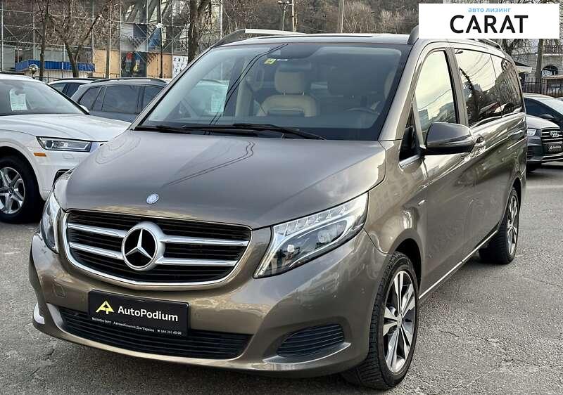 Mercedes-Benz V-Class 2016 Mercedes-Benz V-Class 2016