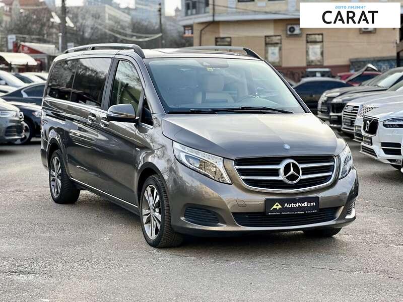 Mercedes-Benz V-Class 2016 Mercedes-Benz V-Class 2016