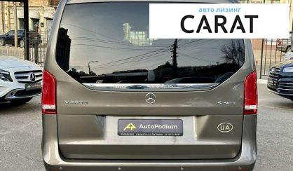 Mercedes-Benz V-Class 2016 Mercedes-Benz V-Class 2016