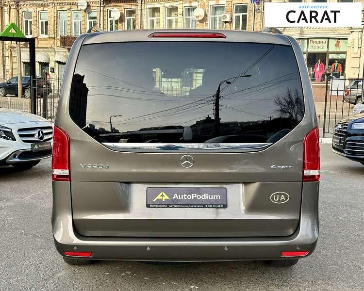 Mercedes-Benz V-Class 2016 Mercedes-Benz V-Class 2016