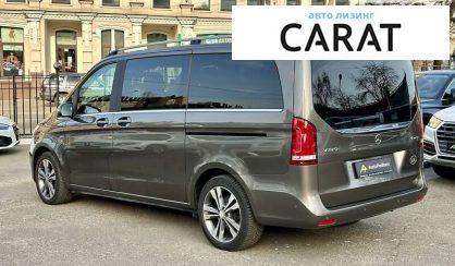 Mercedes-Benz V-Class 2016 Mercedes-Benz V-Class 2016