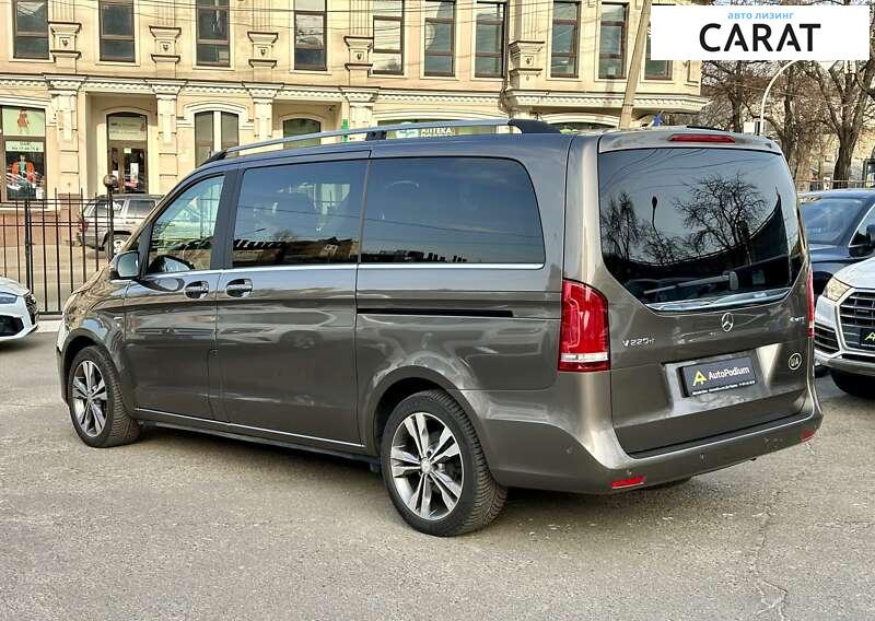 Mercedes-Benz V-Class 2016 Mercedes-Benz V-Class 2016