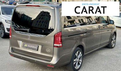 Mercedes-Benz V-Class 2016 Mercedes-Benz V-Class 2016