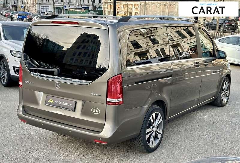 Mercedes-Benz V-Class 2016 Mercedes-Benz V-Class 2016