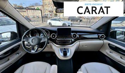 Mercedes-Benz V-Class 2016 Mercedes-Benz V-Class 2016