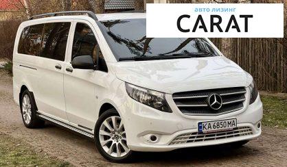 Mercedes-Benz Vito 2017