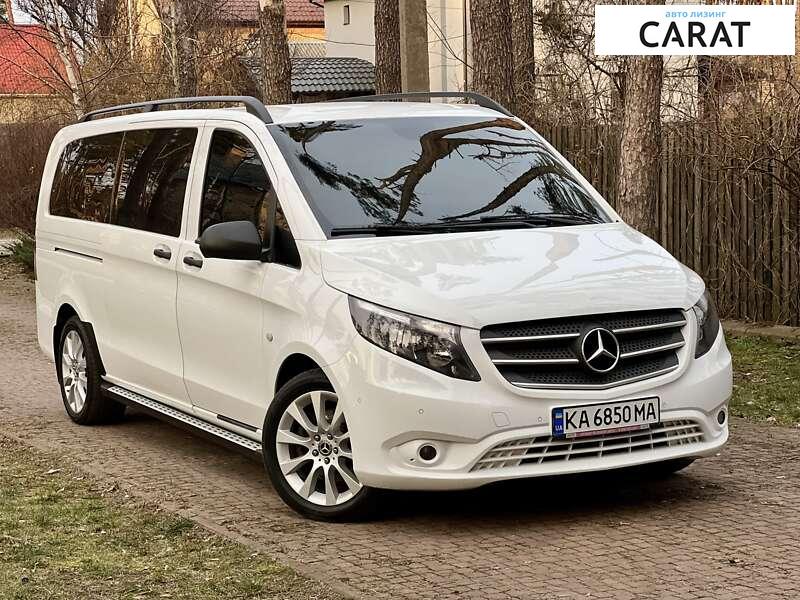 Mercedes-Benz Vito 2017 Mercedes-Benz Vito 2017