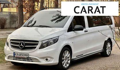 Mercedes-Benz Vito 2017