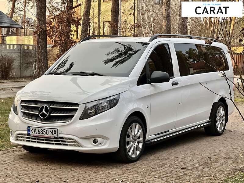 Mercedes-Benz Vito 2017 Mercedes-Benz Vito 2017