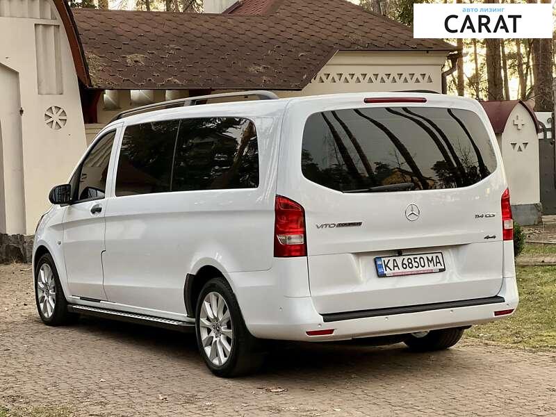 Mercedes-Benz Vito 2017 Mercedes-Benz Vito 2017