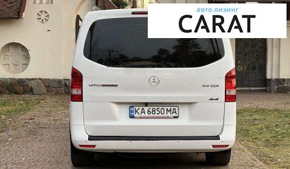 Mercedes-Benz Vito 2017