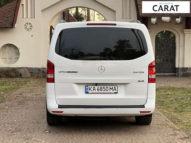 Mercedes-Benz Vito 2017 Mercedes-Benz Vito 2017