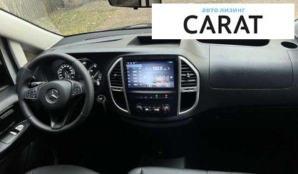 Mercedes-Benz Vito 2017