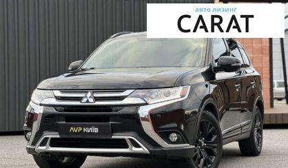 Mitsubishi Outlander 2017