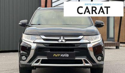 Mitsubishi Outlander 2017