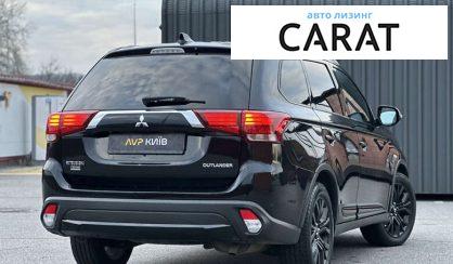 Mitsubishi Outlander 2017