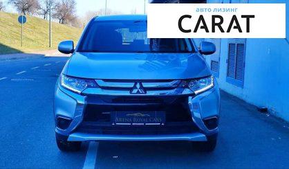 Mitsubishi Outlander 2018