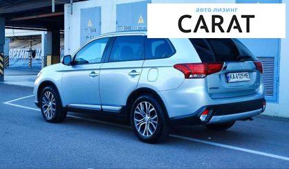 Mitsubishi Outlander 2018