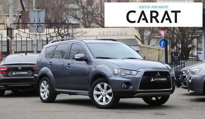 Mitsubishi Outlander 2011