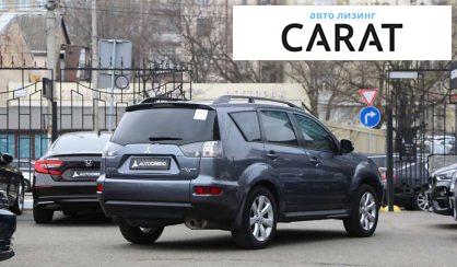 Mitsubishi Outlander 2011